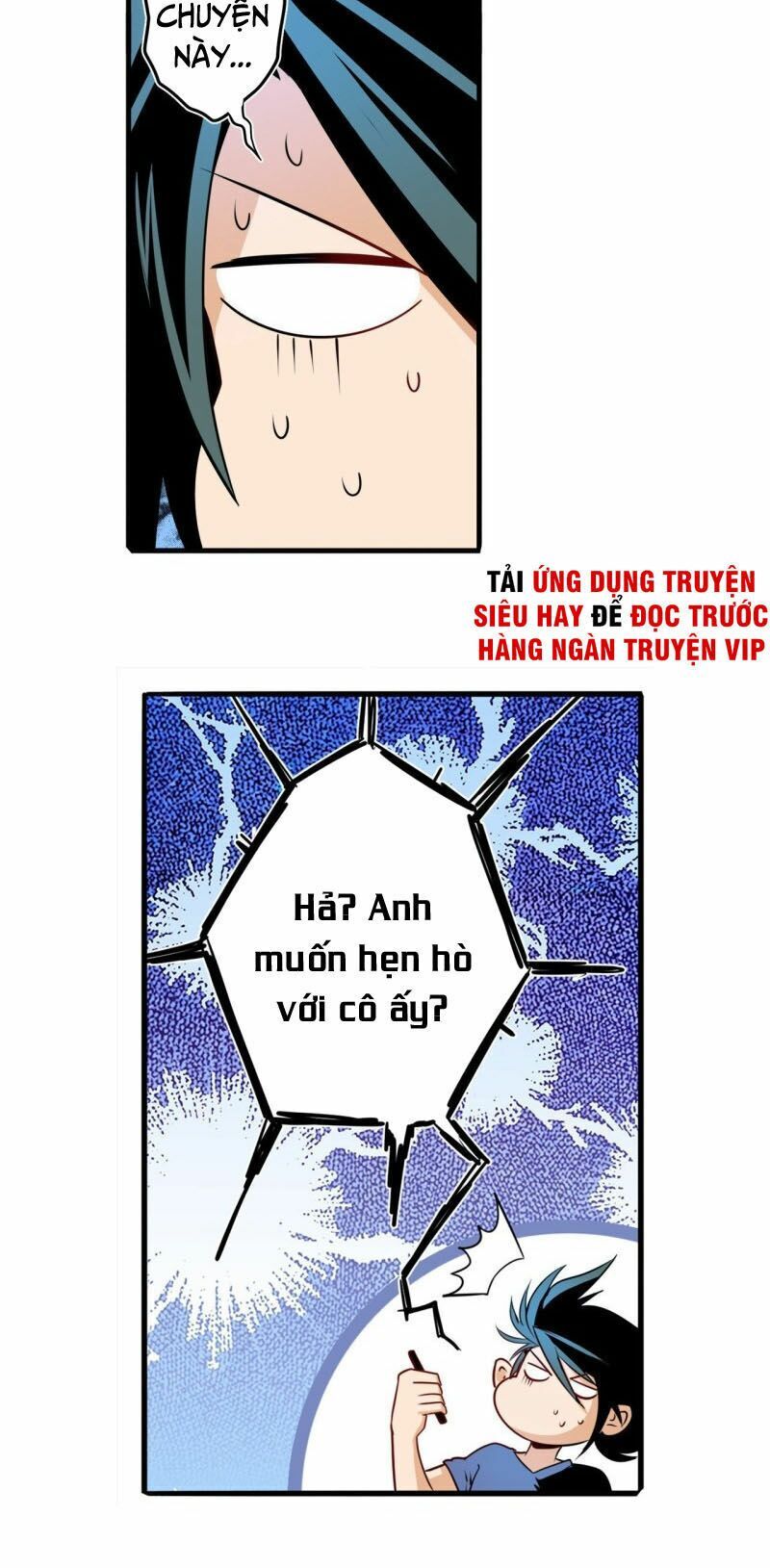 đọc truyện Anh Hùng ? Ta Không Làm Lâu Rồi Chương 233 ảnh 11 tại Thiên Thai Truyện