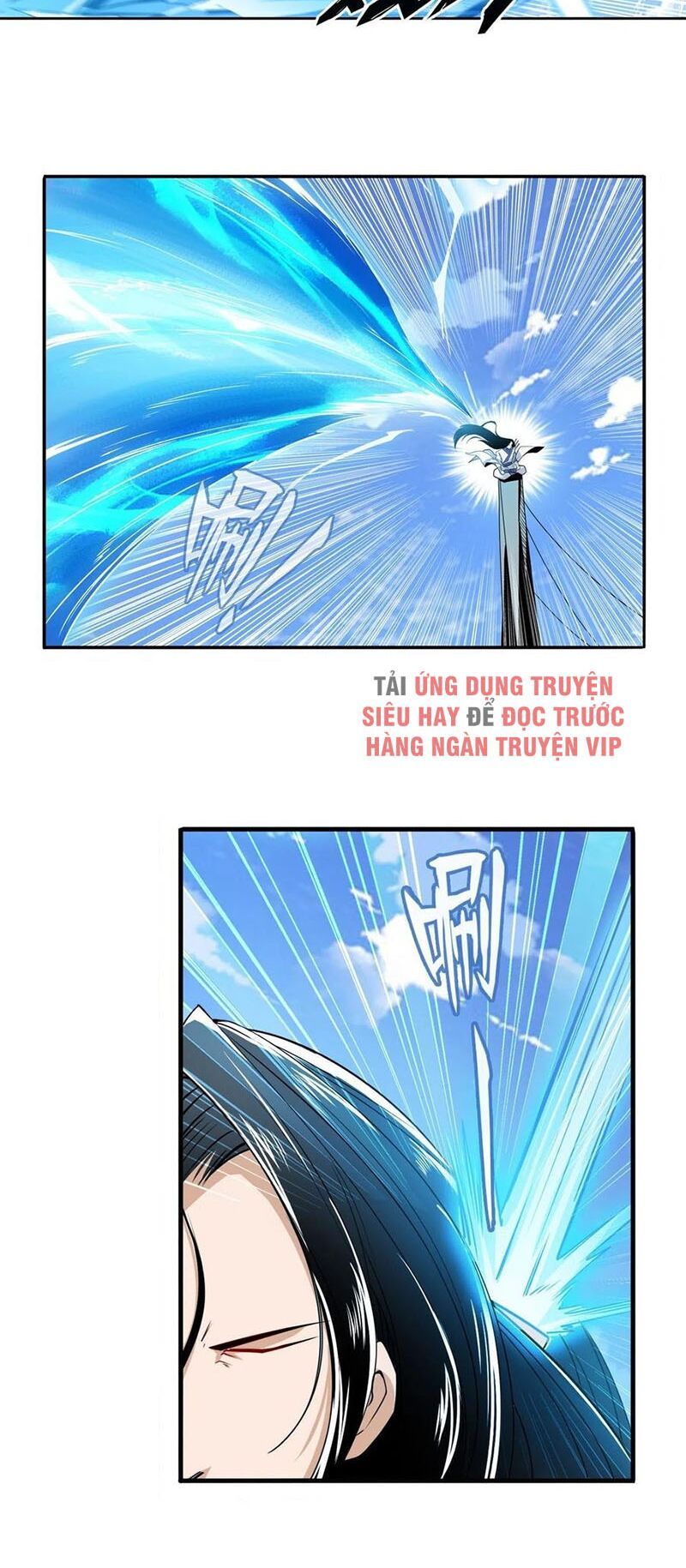 đọc truyện Anh Hùng ? Ta Không Làm Lâu Rồi Chương 234 ảnh 13 tại Thiên Thai Truyện