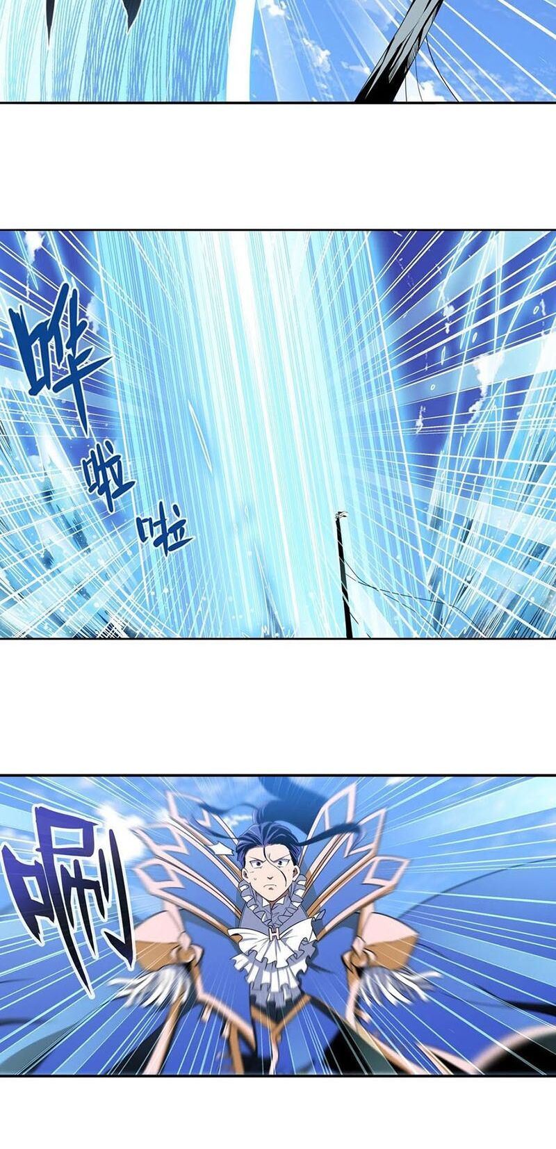 đọc truyện Anh Hùng ? Ta Không Làm Lâu Rồi Chương 234 ảnh 15 tại Thiên Thai Truyện