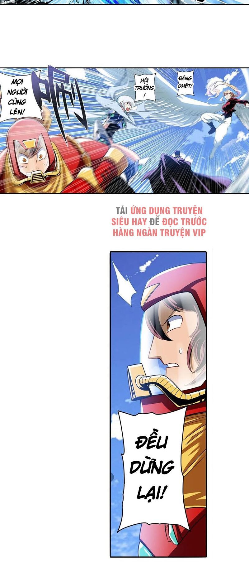 đọc truyện Anh Hùng ? Ta Không Làm Lâu Rồi Chương 234 ảnh 17 tại Thiên Thai Truyện