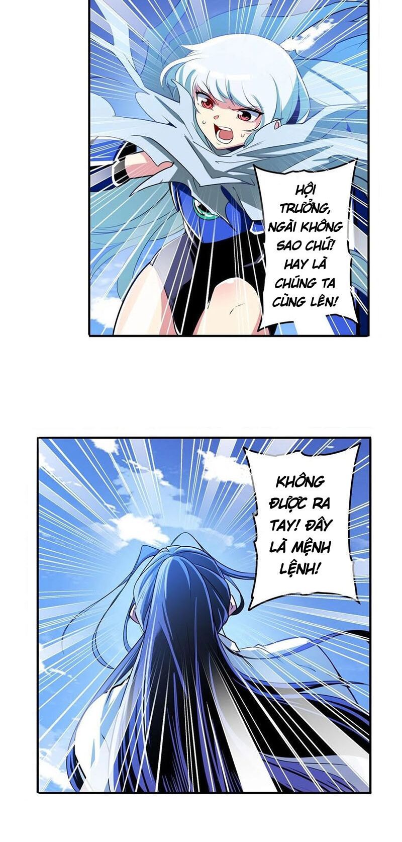 đọc truyện Anh Hùng ? Ta Không Làm Lâu Rồi Chương 234 ảnh 19 tại Thiên Thai Truyện