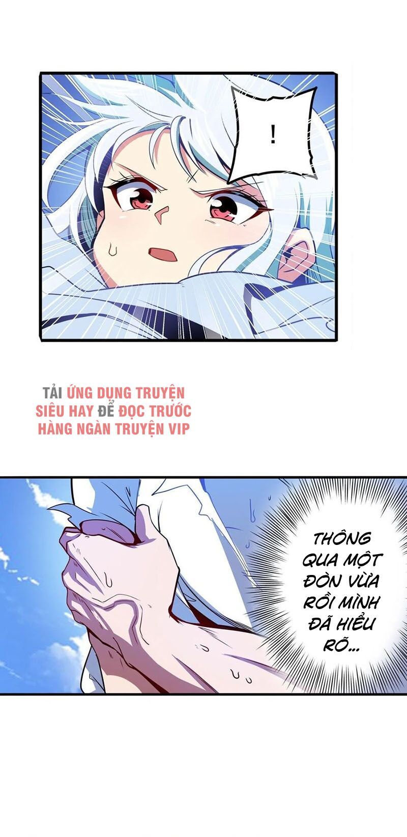 đọc truyện Anh Hùng ? Ta Không Làm Lâu Rồi Chương 234 ảnh 20 tại Thiên Thai Truyện