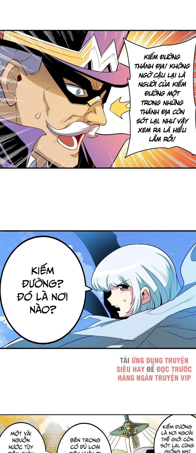 đọc truyện Anh Hùng ? Ta Không Làm Lâu Rồi Chương 234 ảnh 24 tại Thiên Thai Truyện