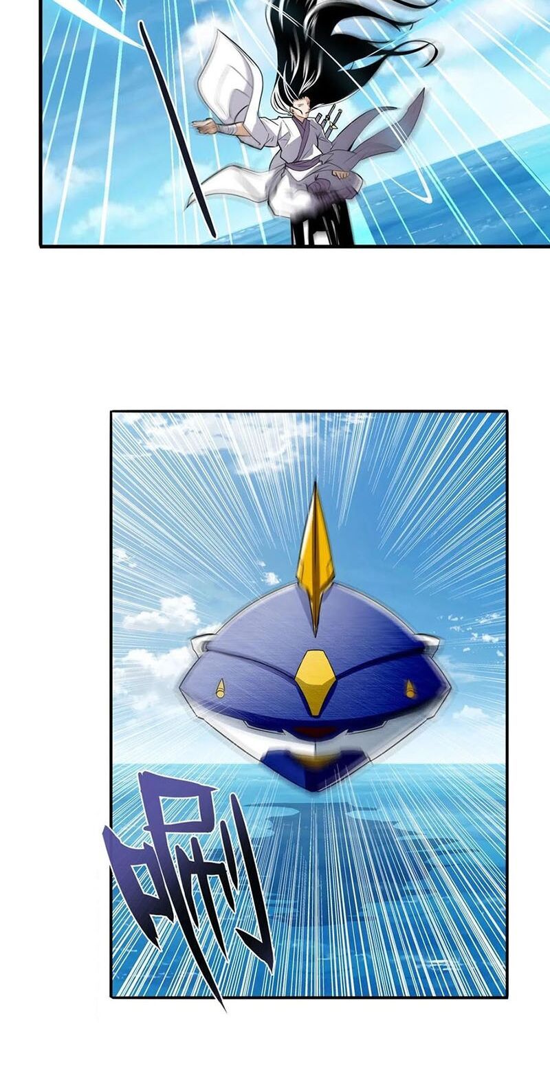 đọc truyện Anh Hùng ? Ta Không Làm Lâu Rồi Chương 234 ảnh 31 tại Thiên Thai Truyện