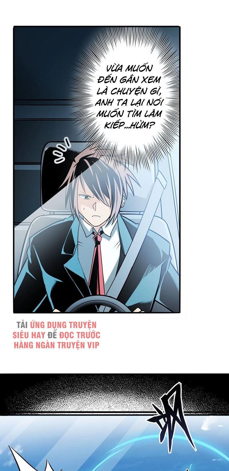 đọc truyện Anh Hùng ? Ta Không Làm Lâu Rồi Chương 234 ảnh 32 tại Thiên Thai Truyện