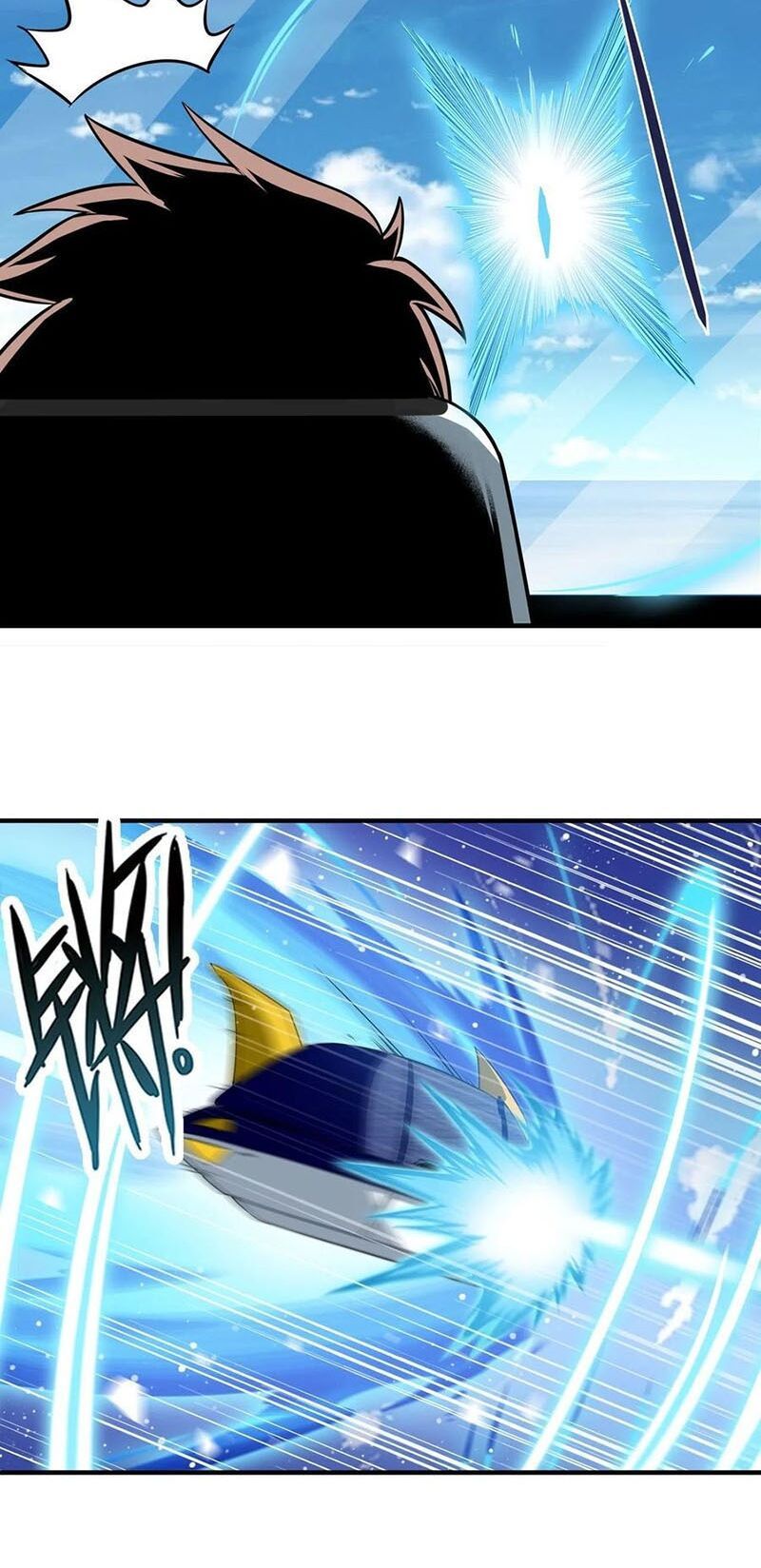 đọc truyện Anh Hùng ? Ta Không Làm Lâu Rồi Chương 234 ảnh 33 tại Thiên Thai Truyện