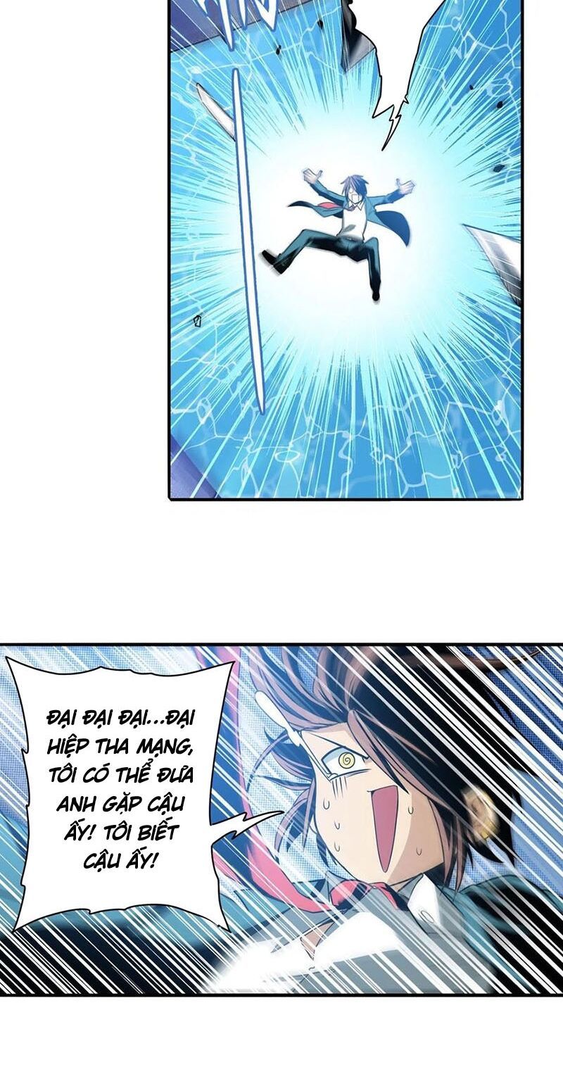 đọc truyện Anh Hùng ? Ta Không Làm Lâu Rồi Chương 234 ảnh 35 tại Thiên Thai Truyện