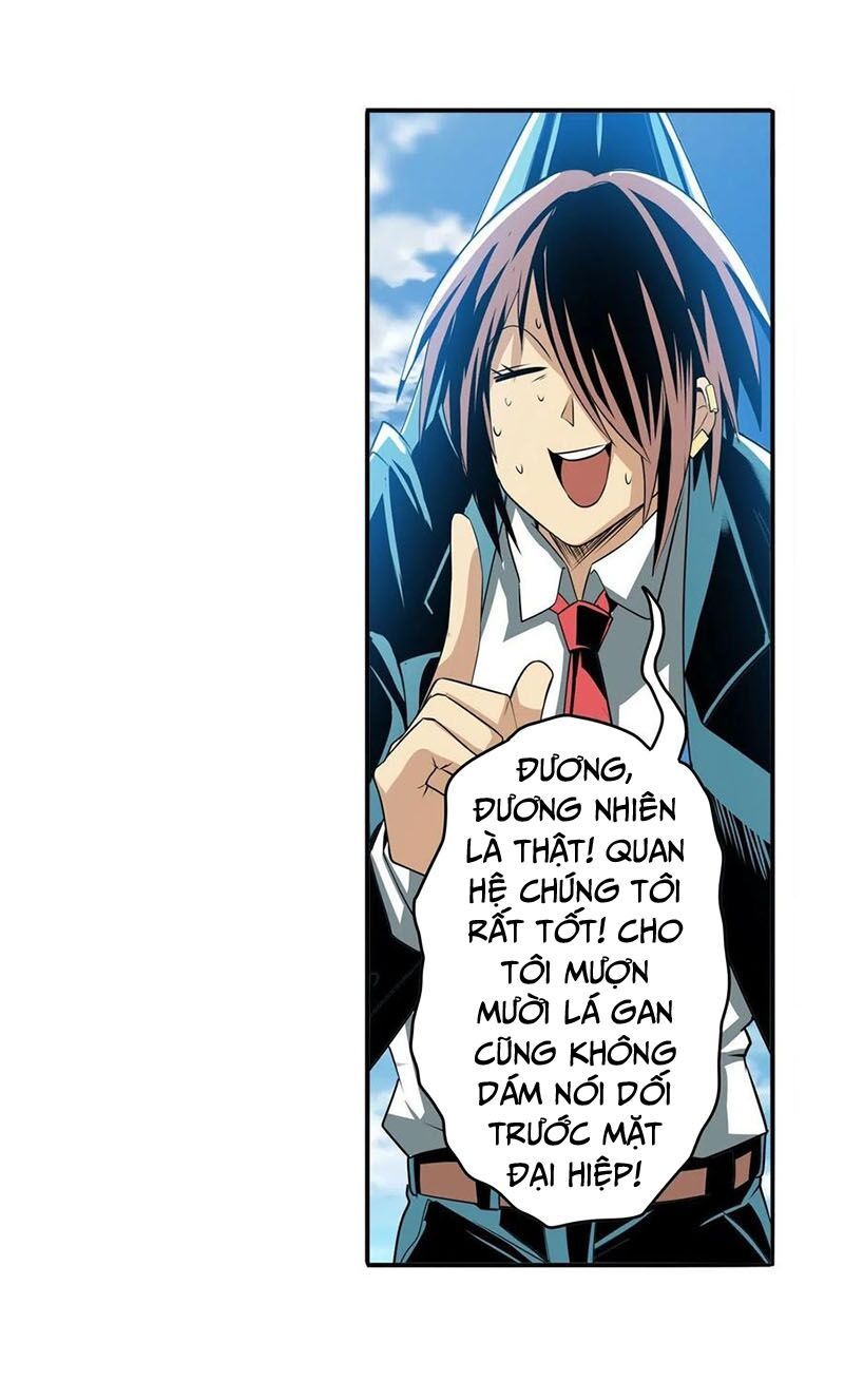 đọc truyện Anh Hùng ? Ta Không Làm Lâu Rồi Chương 234 ảnh 38 tại Thiên Thai Truyện