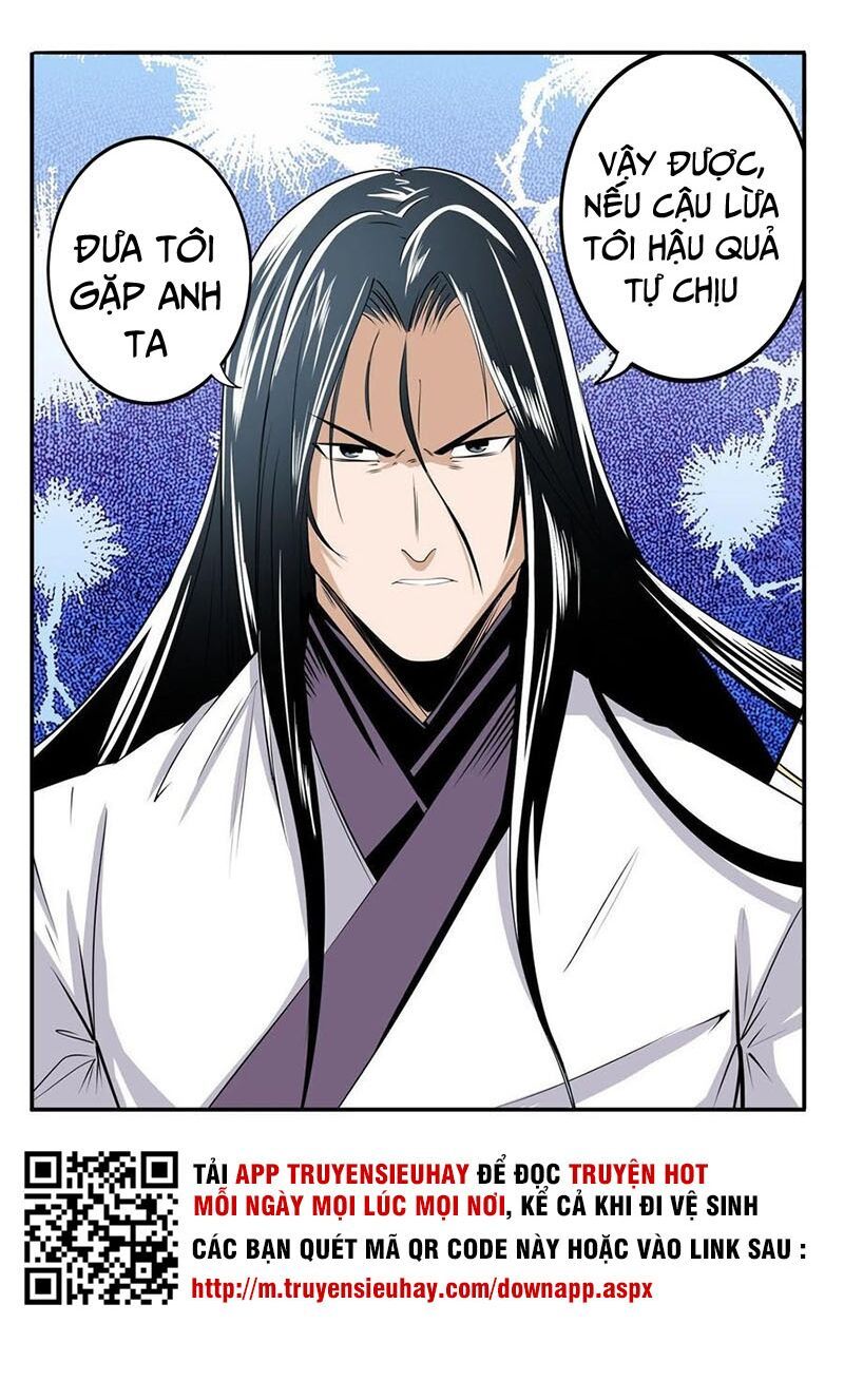 đọc truyện Anh Hùng ? Ta Không Làm Lâu Rồi Chương 234 ảnh 39 tại Thiên Thai Truyện