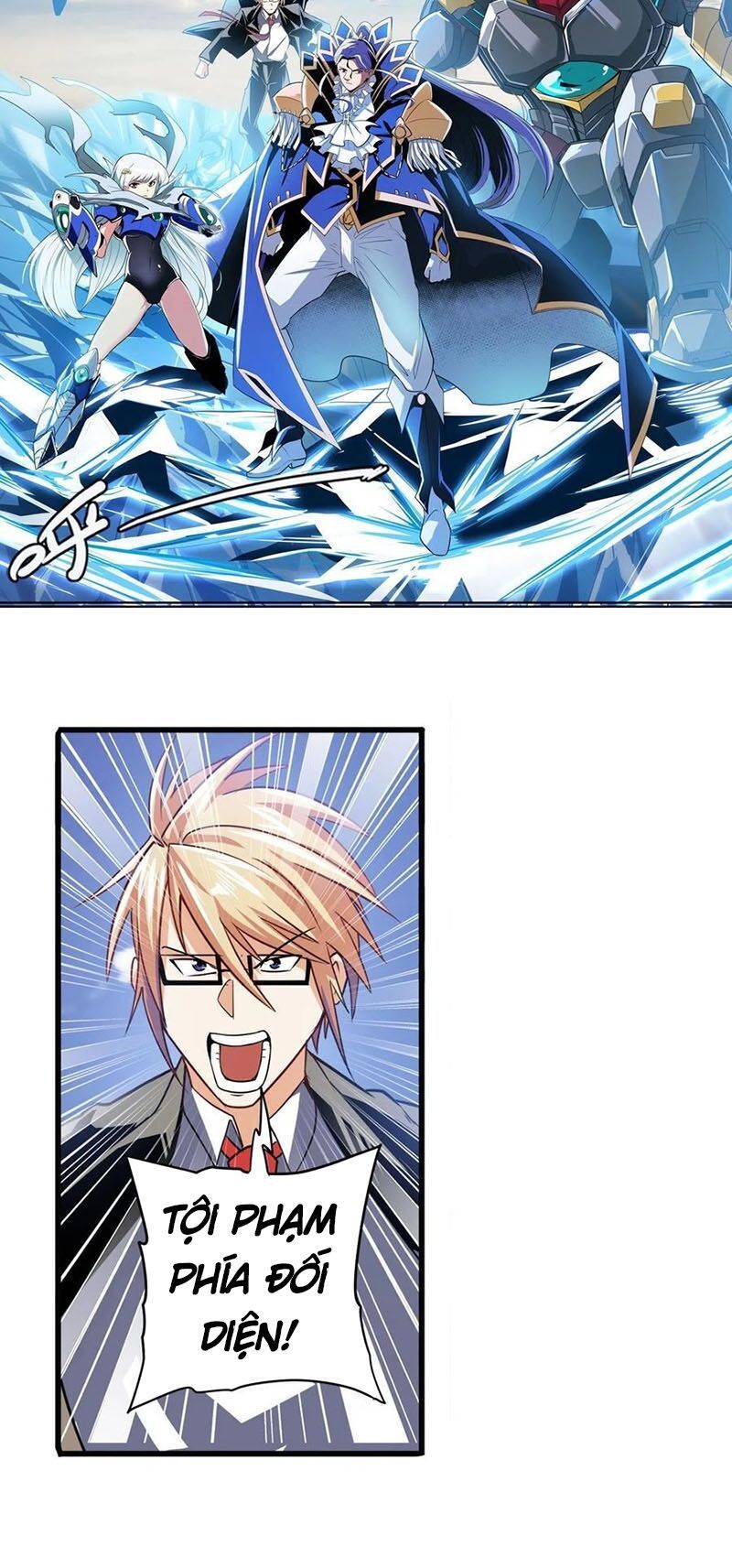 đọc truyện Anh Hùng ? Ta Không Làm Lâu Rồi Chương 234 ảnh 7 tại Thiên Thai Truyện