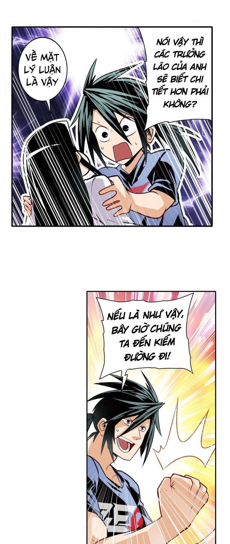 đọc truyện Anh Hùng ? Ta Không Làm Lâu Rồi Chương 235 ảnh 12 tại Thiên Thai Truyện