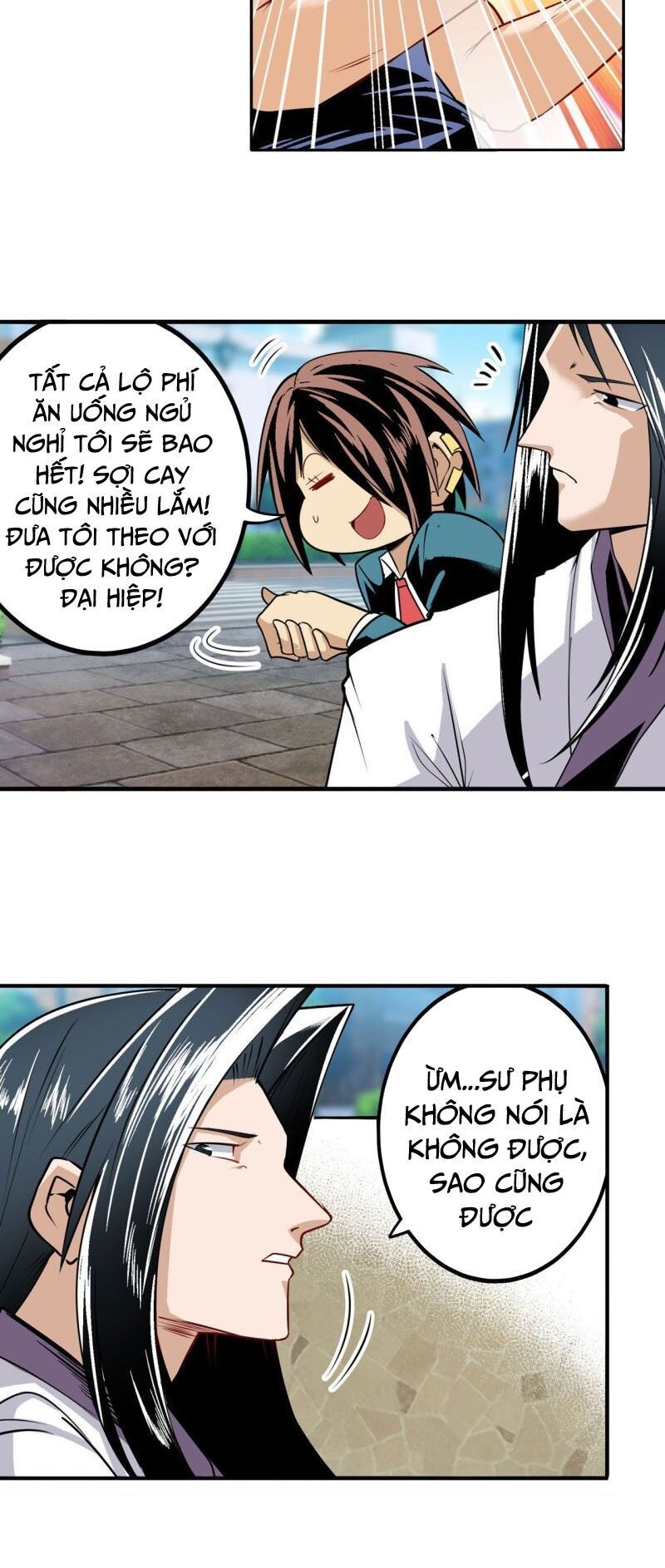 đọc truyện Anh Hùng ? Ta Không Làm Lâu Rồi Chương 235 ảnh 13 tại Thiên Thai Truyện