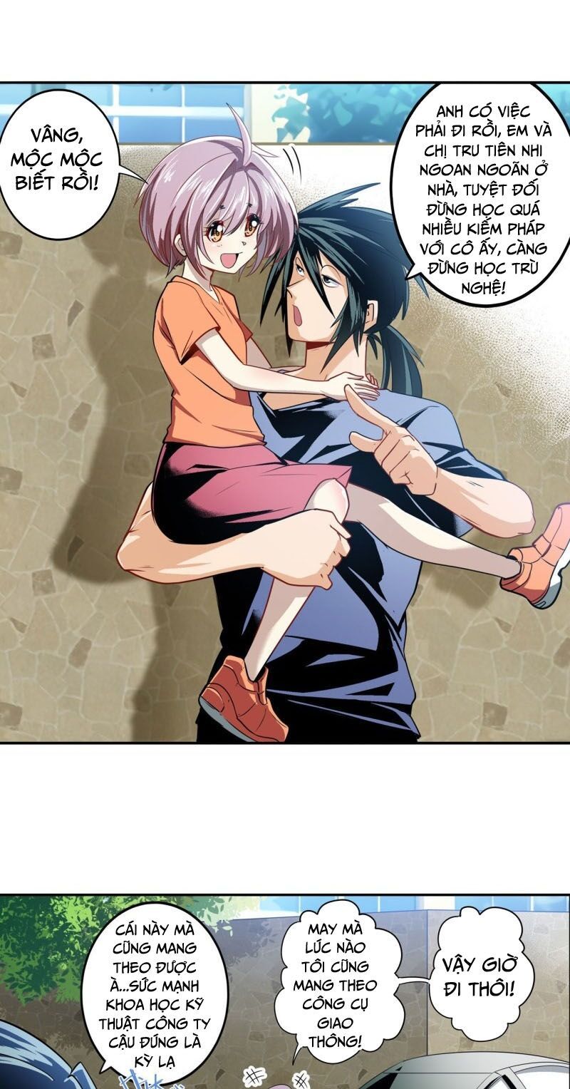 đọc truyện Anh Hùng ? Ta Không Làm Lâu Rồi Chương 235 ảnh 16 tại Thiên Thai Truyện