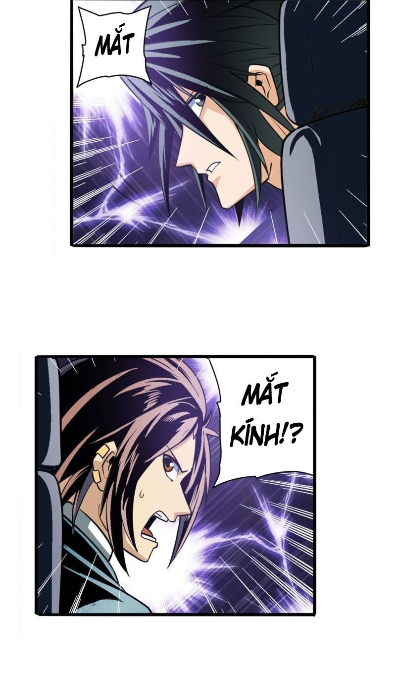 đọc truyện Anh Hùng ? Ta Không Làm Lâu Rồi Chương 235 ảnh 27 tại Thiên Thai Truyện