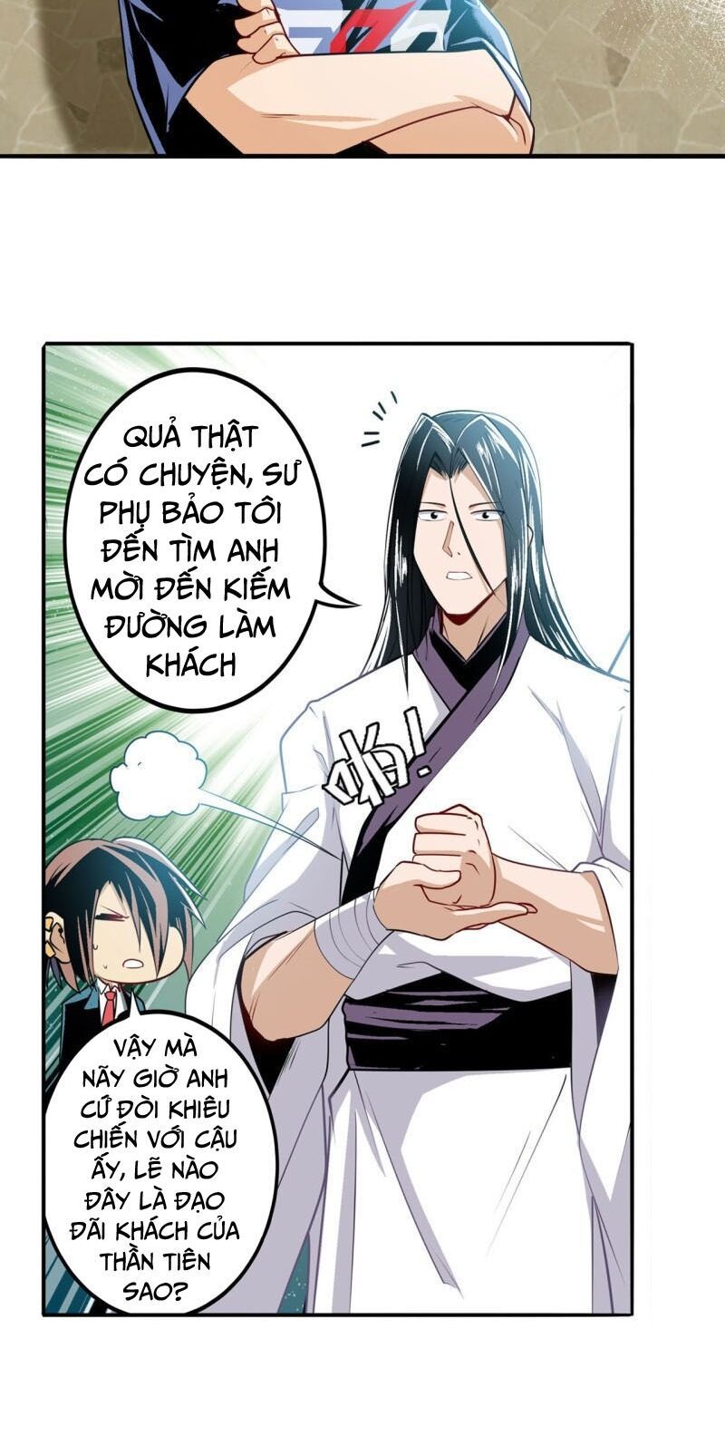 đọc truyện Anh Hùng ? Ta Không Làm Lâu Rồi Chương 235 ảnh 5 tại Thiên Thai Truyện