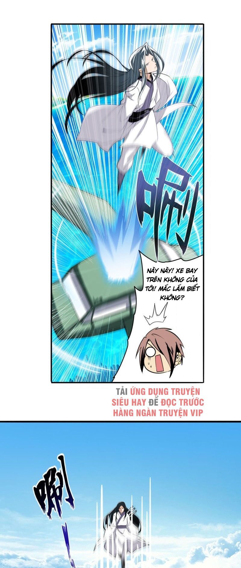 đọc truyện Anh Hùng ? Ta Không Làm Lâu Rồi Chương 235 ảnh 38 tại Thiên Thai Truyện