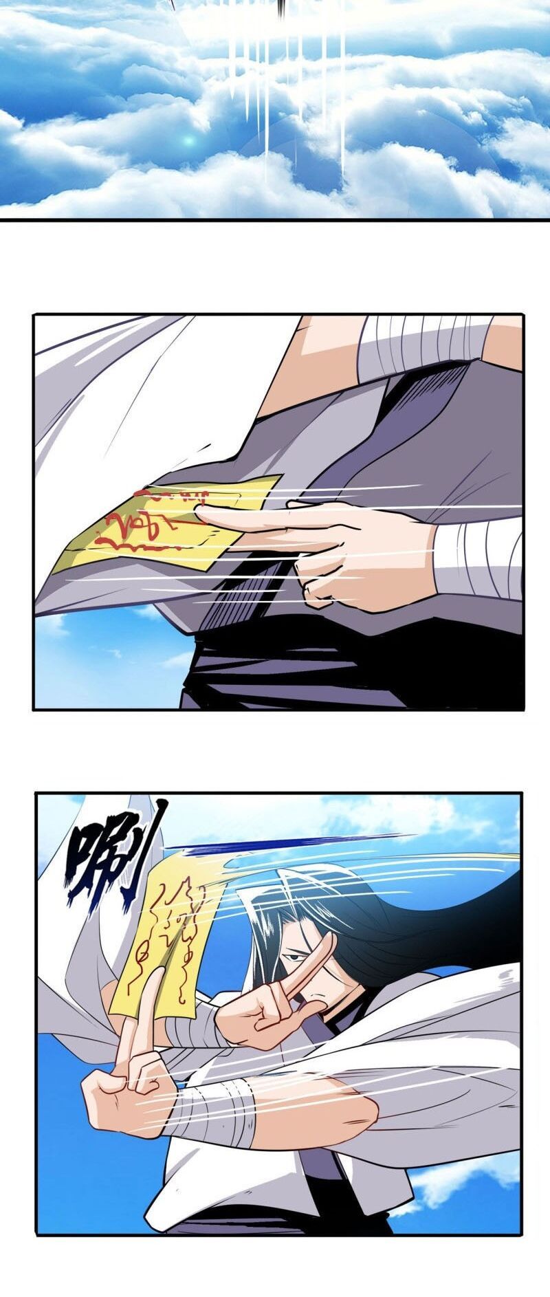 đọc truyện Anh Hùng ? Ta Không Làm Lâu Rồi Chương 235 ảnh 39 tại Thiên Thai Truyện