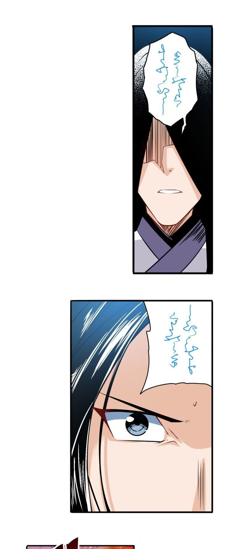 đọc truyện Anh Hùng ? Ta Không Làm Lâu Rồi Chương 235 ảnh 40 tại Thiên Thai Truyện