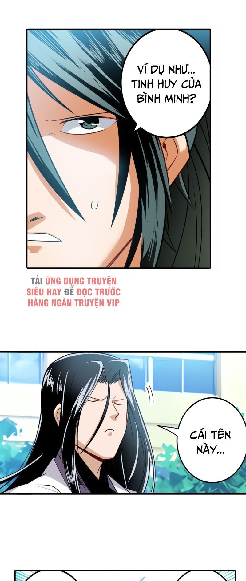 đọc truyện Anh Hùng ? Ta Không Làm Lâu Rồi Chương 235 ảnh 10 tại Thiên Thai Truyện