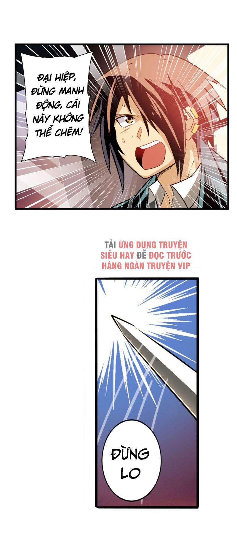 đọc truyện Anh Hùng ? Ta Không Làm Lâu Rồi Chương 236 ảnh 12 tại Thiên Thai Truyện