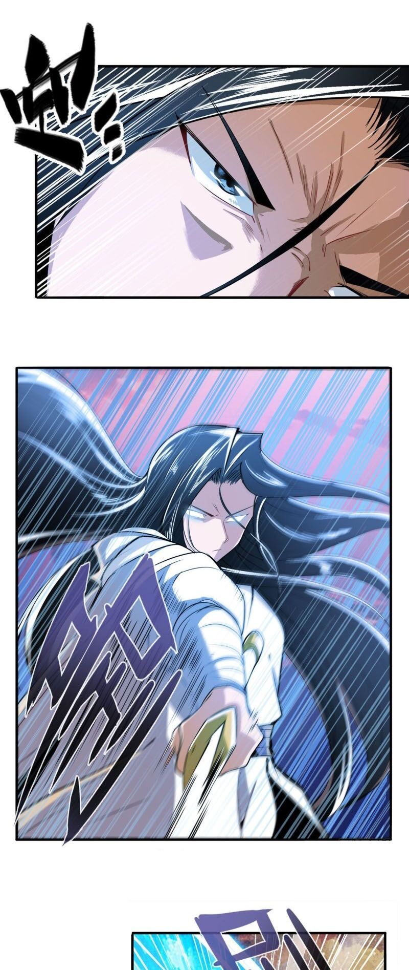 đọc truyện Anh Hùng ? Ta Không Làm Lâu Rồi Chương 236 ảnh 14 tại Thiên Thai Truyện