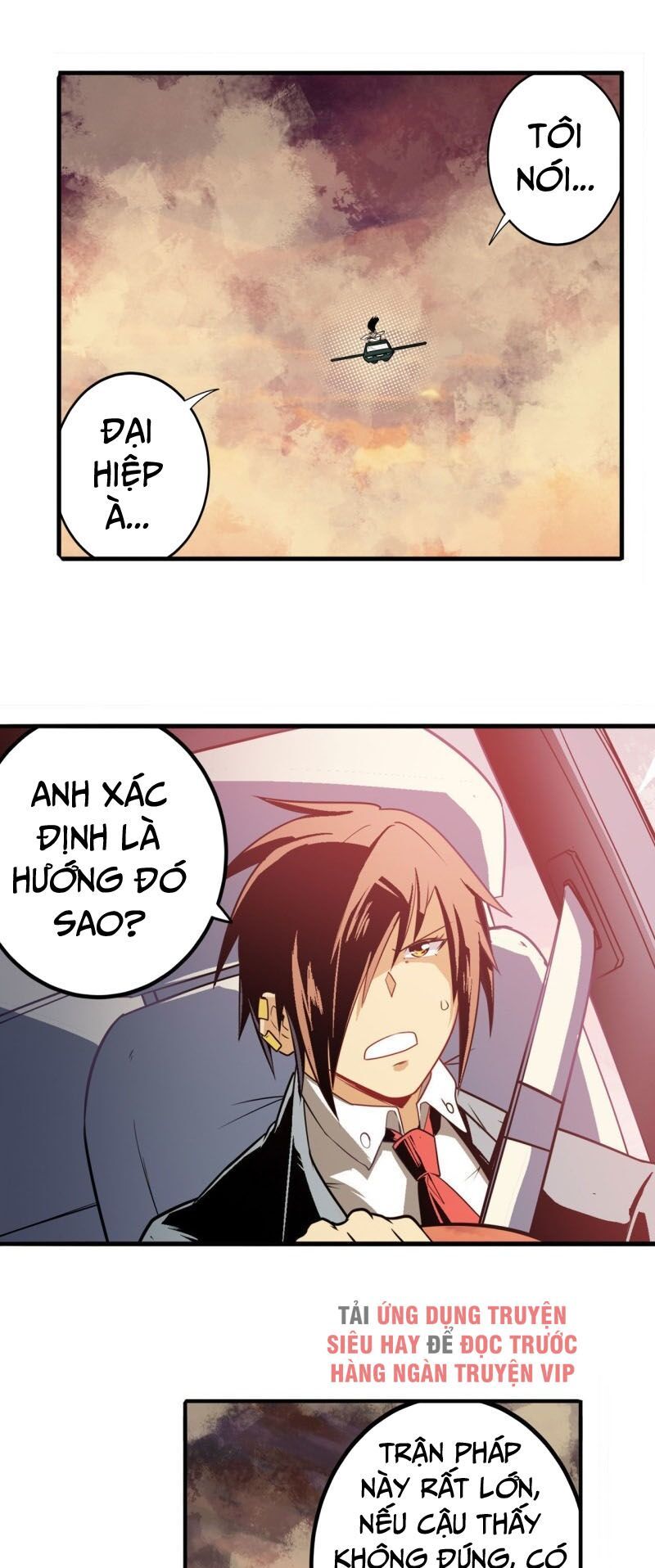 đọc truyện Anh Hùng ? Ta Không Làm Lâu Rồi Chương 236 ảnh 4 tại Thiên Thai Truyện