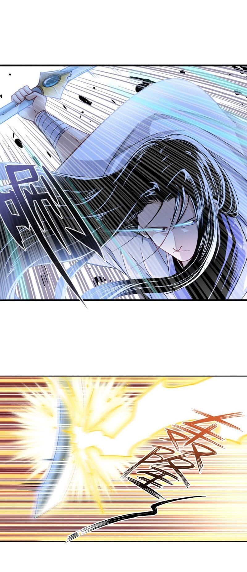 đọc truyện Anh Hùng ? Ta Không Làm Lâu Rồi Chương 236 ảnh 23 tại Thiên Thai Truyện