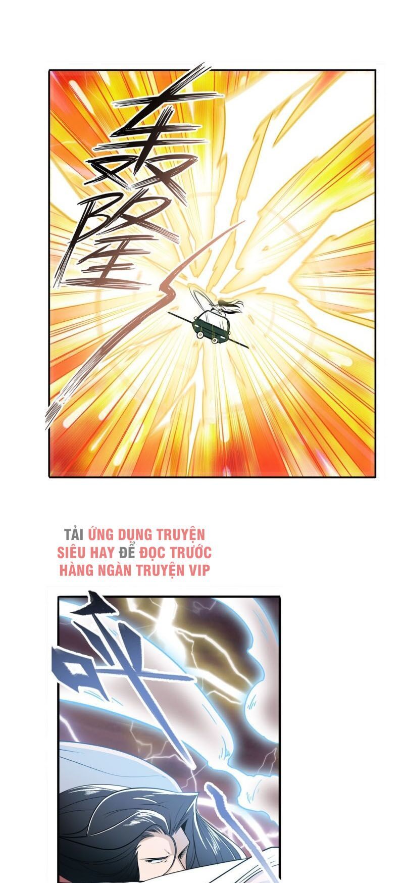 đọc truyện Anh Hùng ? Ta Không Làm Lâu Rồi Chương 236 ảnh 24 tại Thiên Thai Truyện