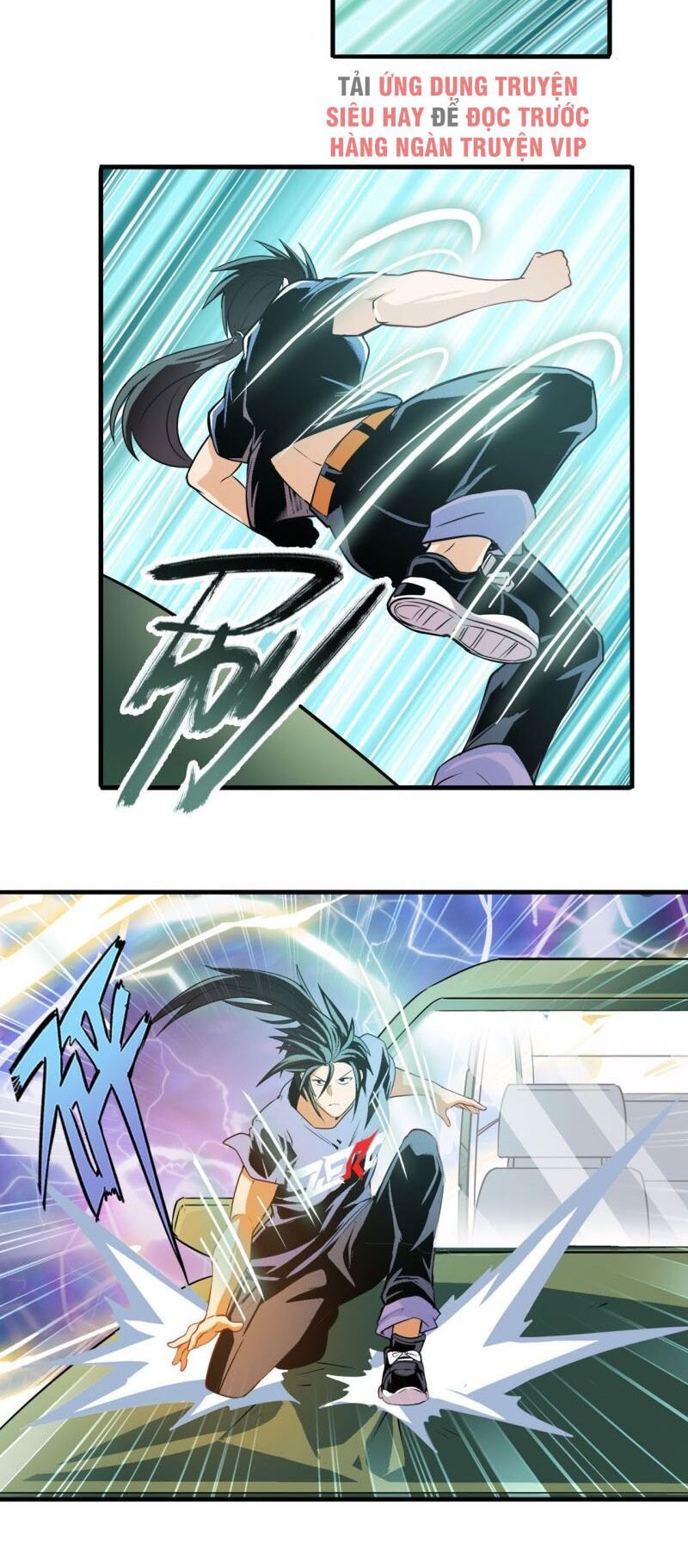 đọc truyện Anh Hùng ? Ta Không Làm Lâu Rồi Chương 236 ảnh 29 tại Thiên Thai Truyện