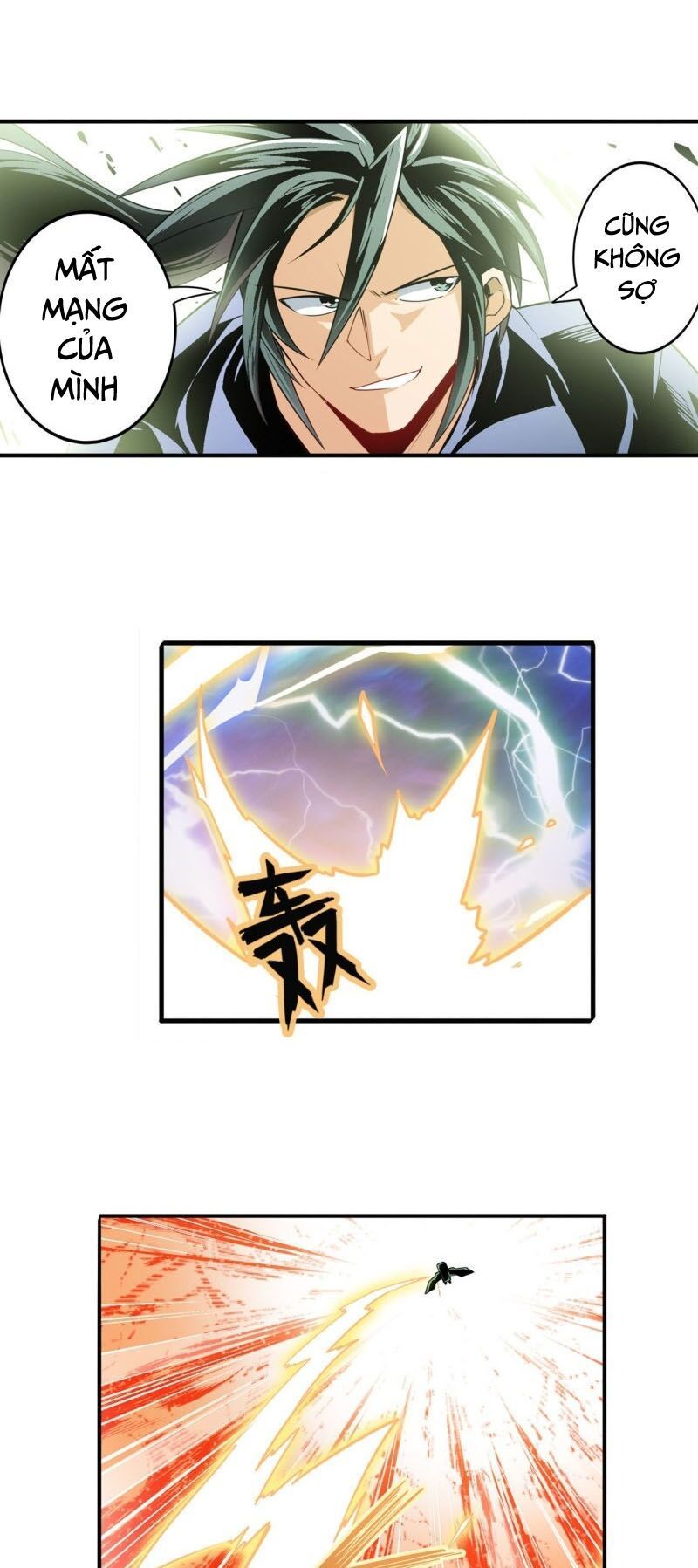 đọc truyện Anh Hùng ? Ta Không Làm Lâu Rồi Chương 236 ảnh 30 tại Thiên Thai Truyện