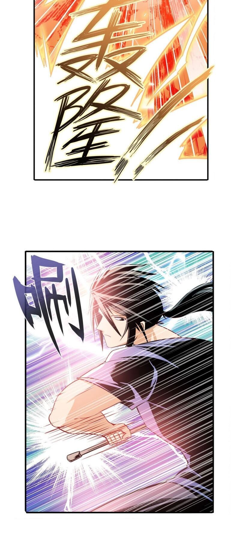 đọc truyện Anh Hùng ? Ta Không Làm Lâu Rồi Chương 236 ảnh 31 tại Thiên Thai Truyện