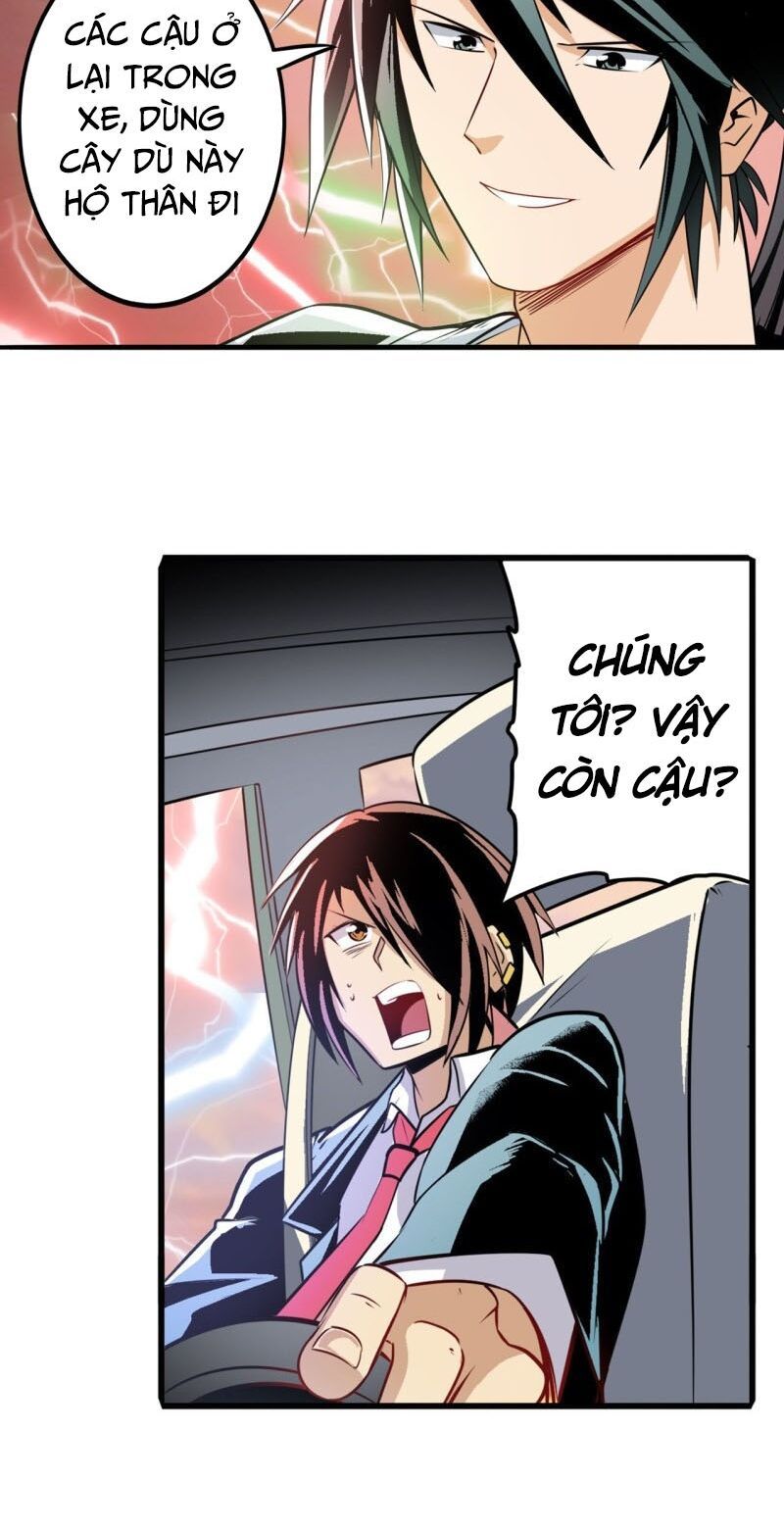 đọc truyện Anh Hùng ? Ta Không Làm Lâu Rồi Chương 236 ảnh 37 tại Thiên Thai Truyện