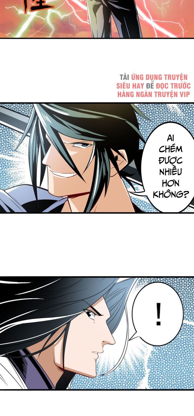 đọc truyện Anh Hùng ? Ta Không Làm Lâu Rồi Chương 236 ảnh 41 tại Thiên Thai Truyện