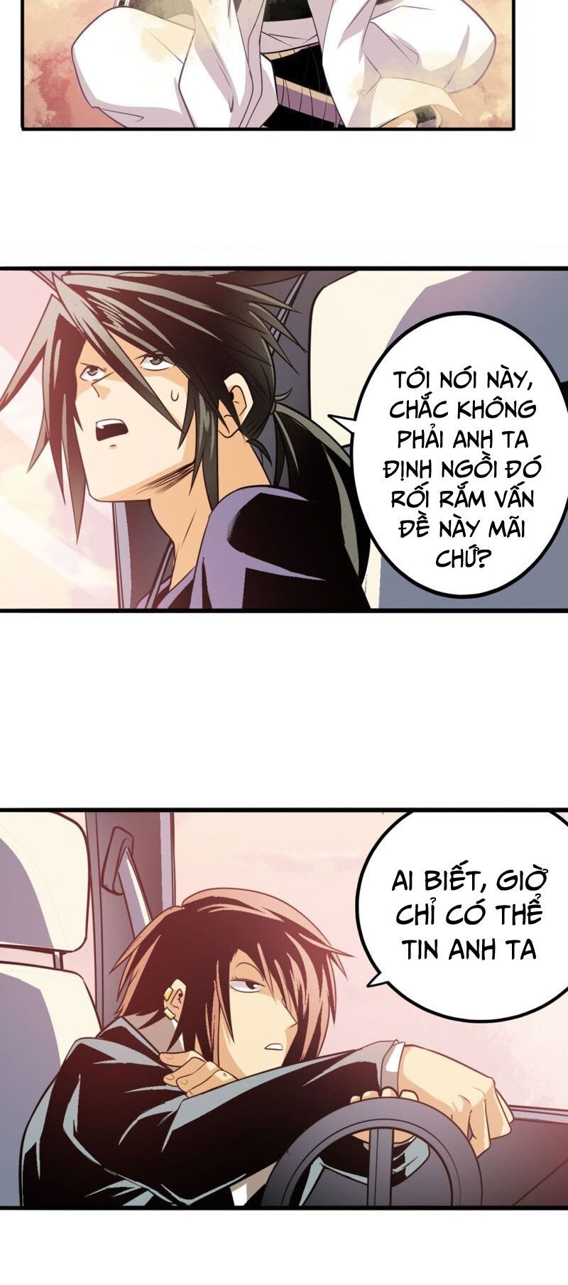 đọc truyện Anh Hùng ? Ta Không Làm Lâu Rồi Chương 236 ảnh 7 tại Thiên Thai Truyện