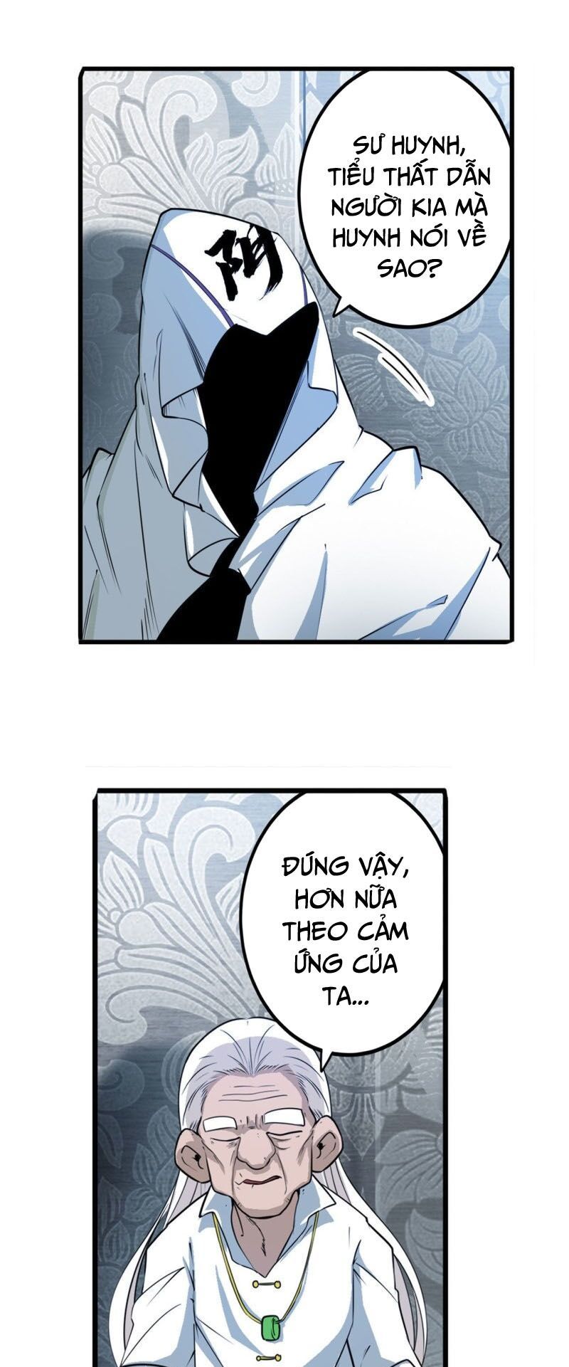 đọc truyện Anh Hùng ? Ta Không Làm Lâu Rồi Chương 237 ảnh 12 tại Thiên Thai Truyện