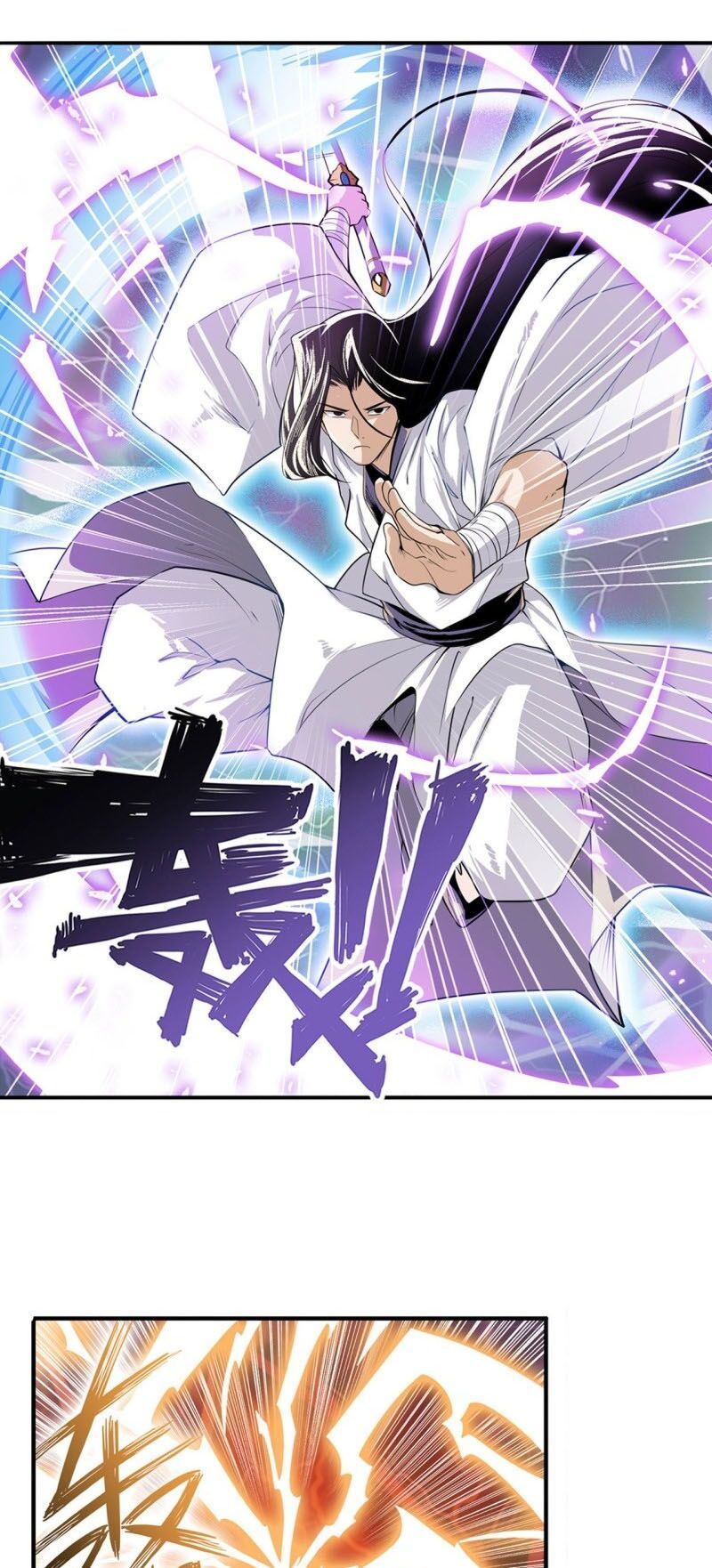 đọc truyện Anh Hùng ? Ta Không Làm Lâu Rồi Chương 237 ảnh 16 tại Thiên Thai Truyện