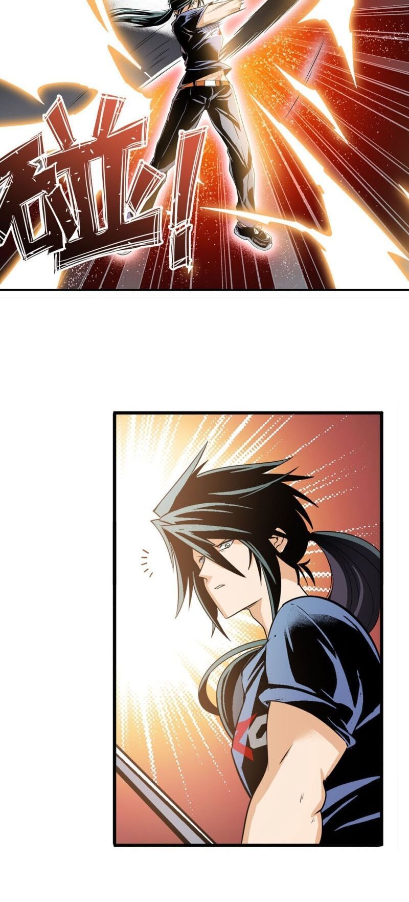 đọc truyện Anh Hùng ? Ta Không Làm Lâu Rồi Chương 237 ảnh 19 tại Thiên Thai Truyện