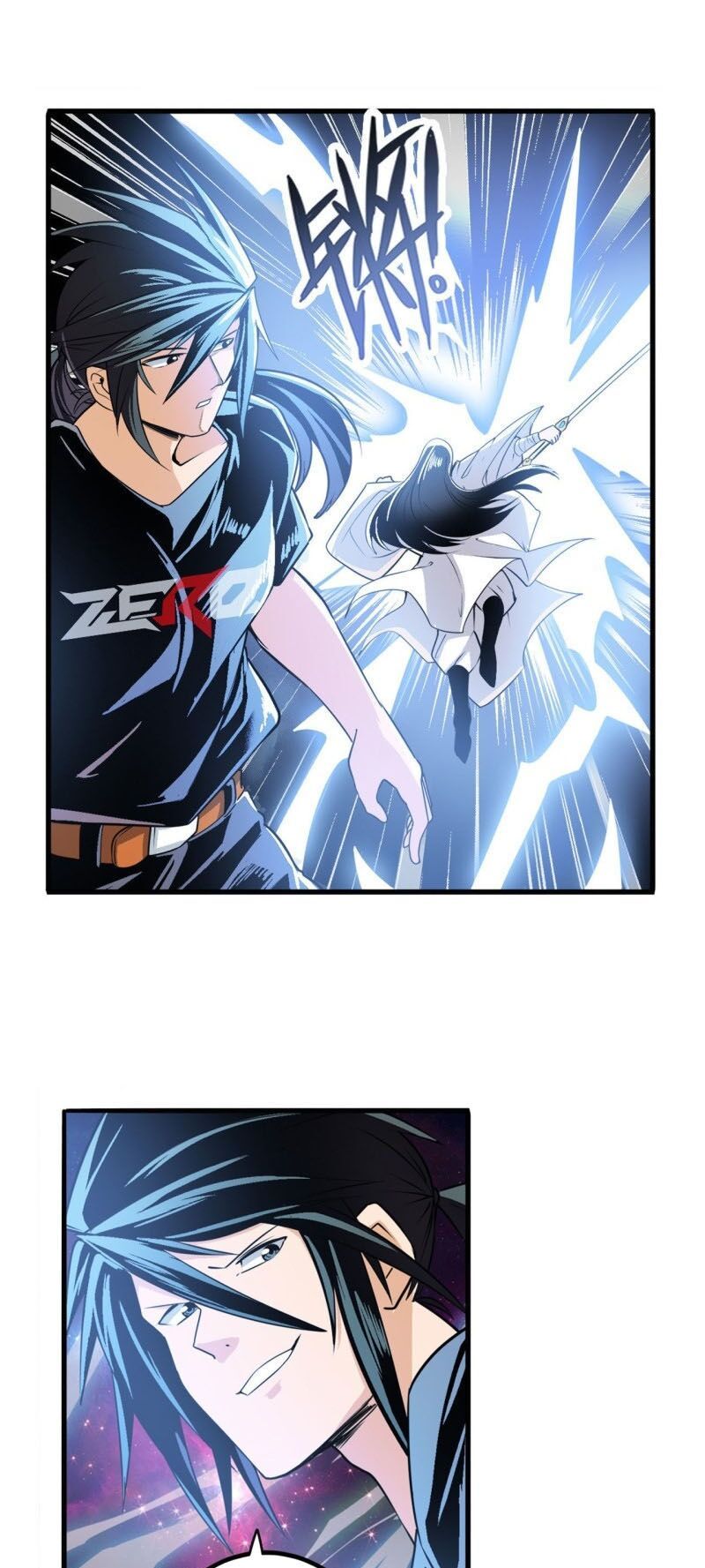 đọc truyện Anh Hùng ? Ta Không Làm Lâu Rồi Chương 237 ảnh 20 tại Thiên Thai Truyện