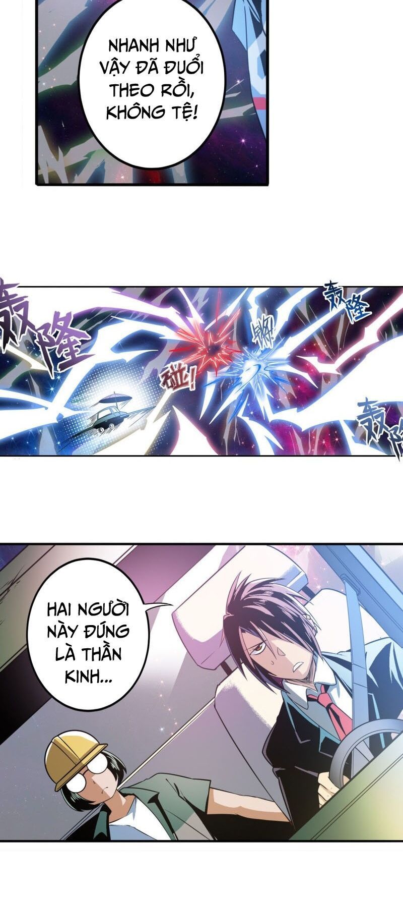 đọc truyện Anh Hùng ? Ta Không Làm Lâu Rồi Chương 237 ảnh 21 tại Thiên Thai Truyện