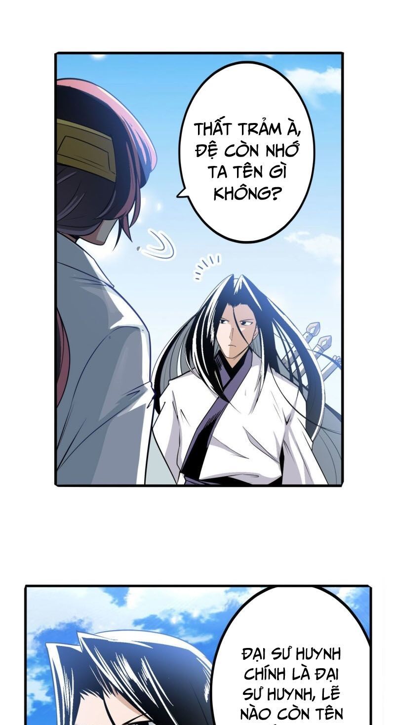 đọc truyện Anh Hùng ? Ta Không Làm Lâu Rồi Chương 237 ảnh 28 tại Thiên Thai Truyện