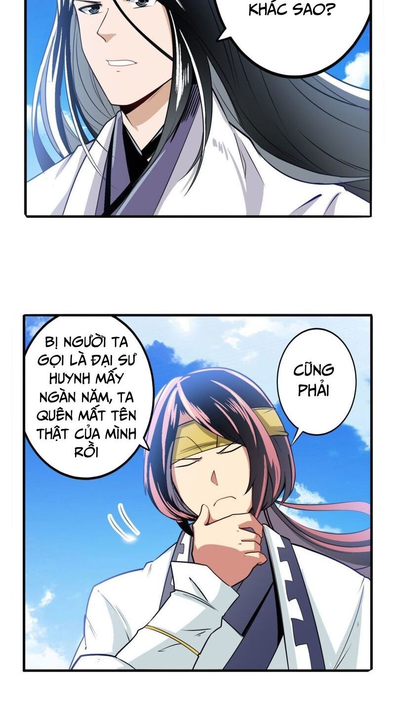 đọc truyện Anh Hùng ? Ta Không Làm Lâu Rồi Chương 237 ảnh 29 tại Thiên Thai Truyện