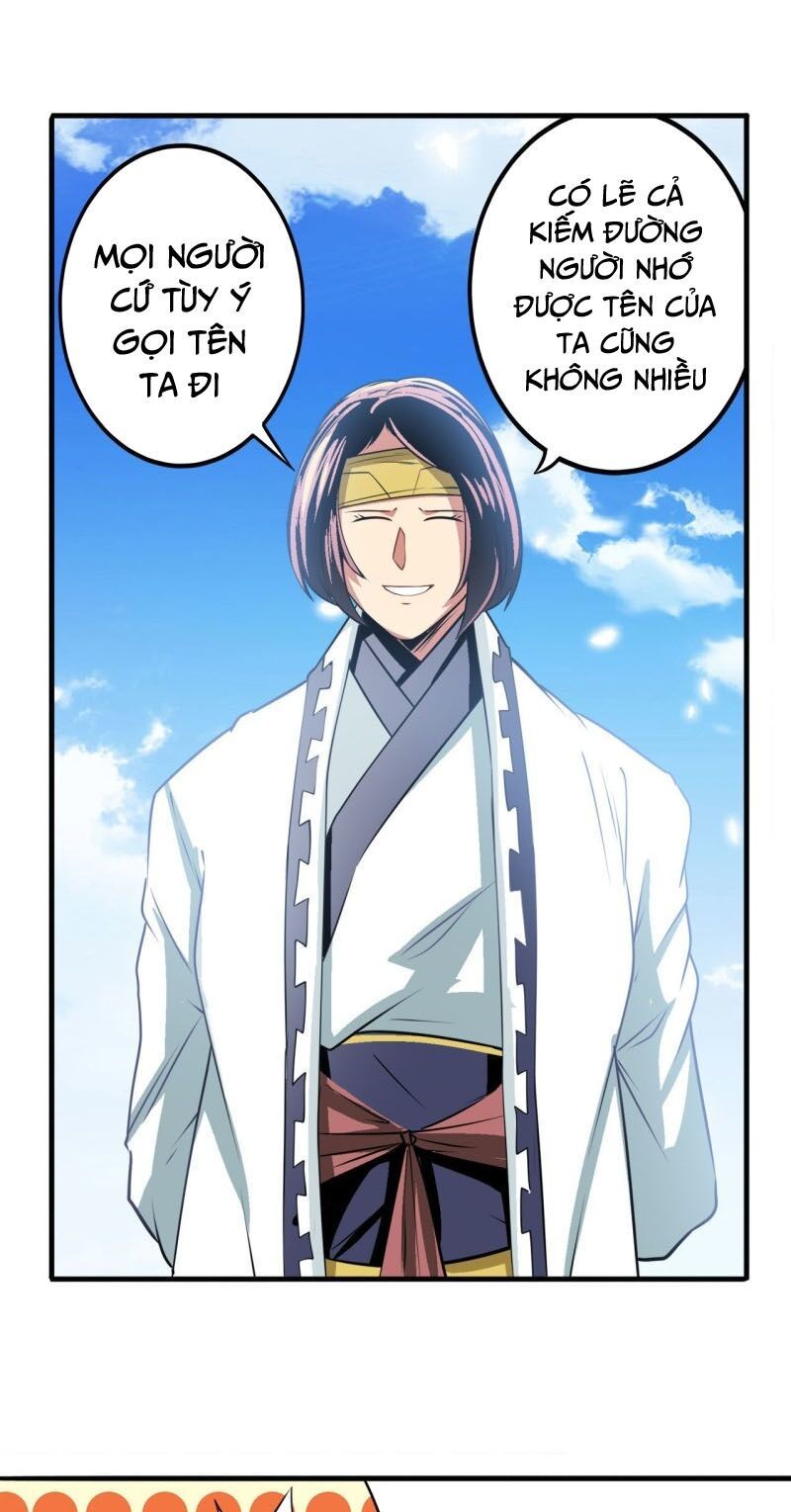 đọc truyện Anh Hùng ? Ta Không Làm Lâu Rồi Chương 237 ảnh 30 tại Thiên Thai Truyện