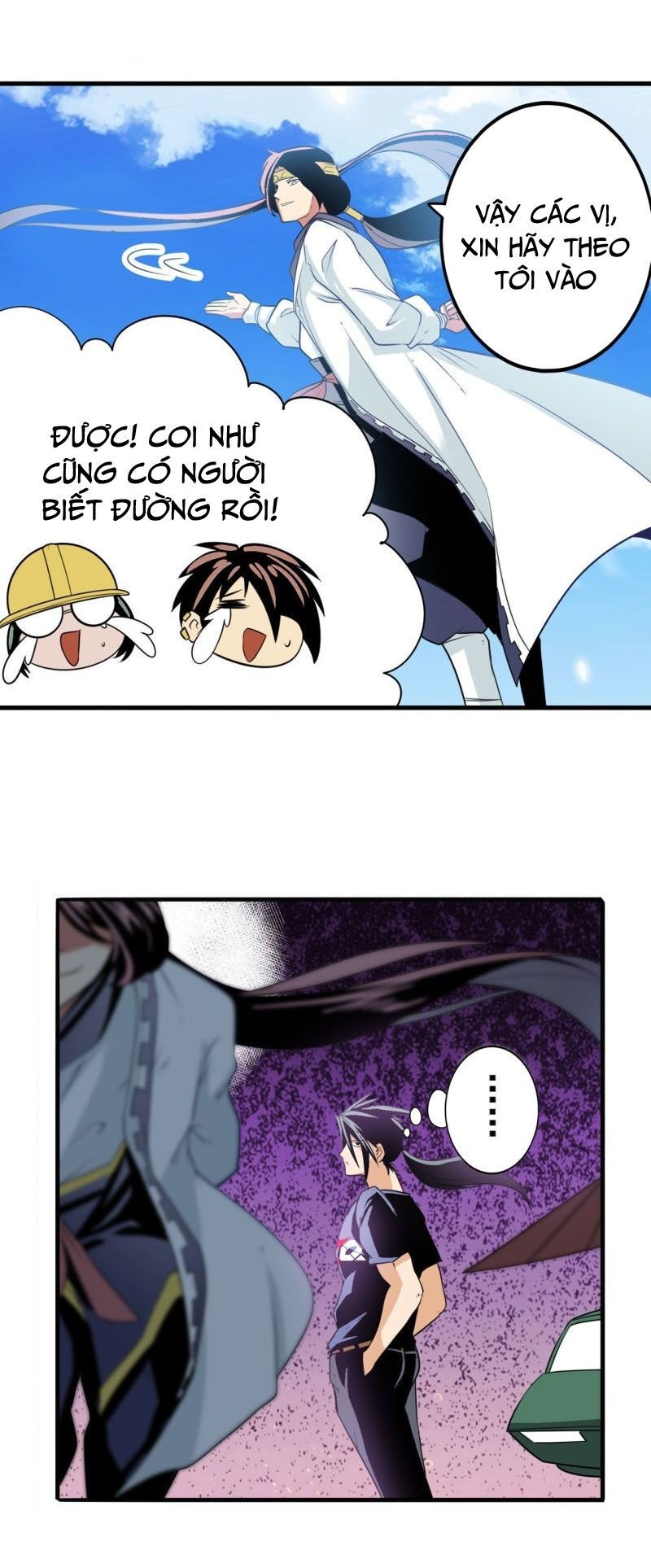 đọc truyện Anh Hùng ? Ta Không Làm Lâu Rồi Chương 237 ảnh 34 tại Thiên Thai Truyện