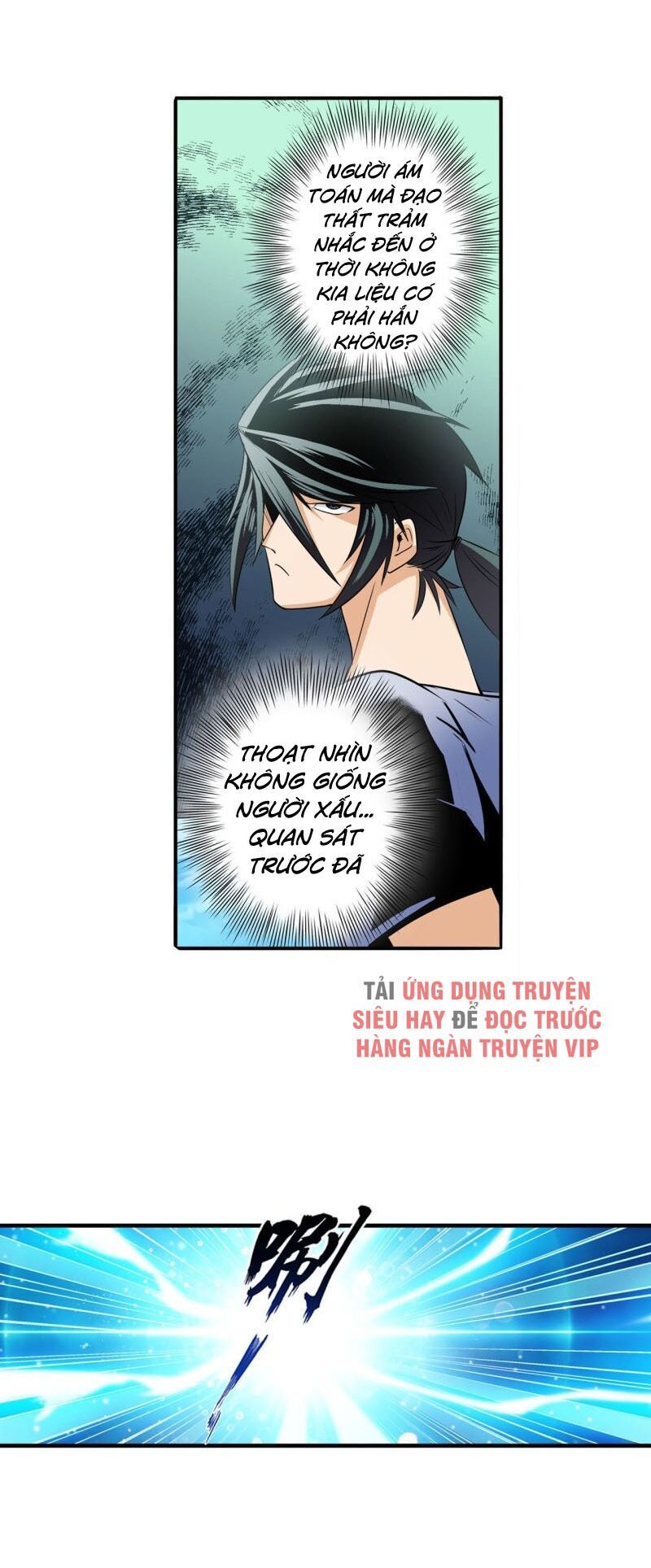 đọc truyện Anh Hùng ? Ta Không Làm Lâu Rồi Chương 237 ảnh 35 tại Thiên Thai Truyện