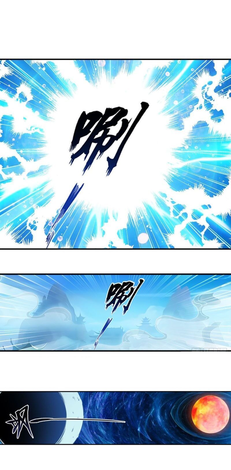 đọc truyện Anh Hùng ? Ta Không Làm Lâu Rồi Chương 237 ảnh 36 tại Thiên Thai Truyện