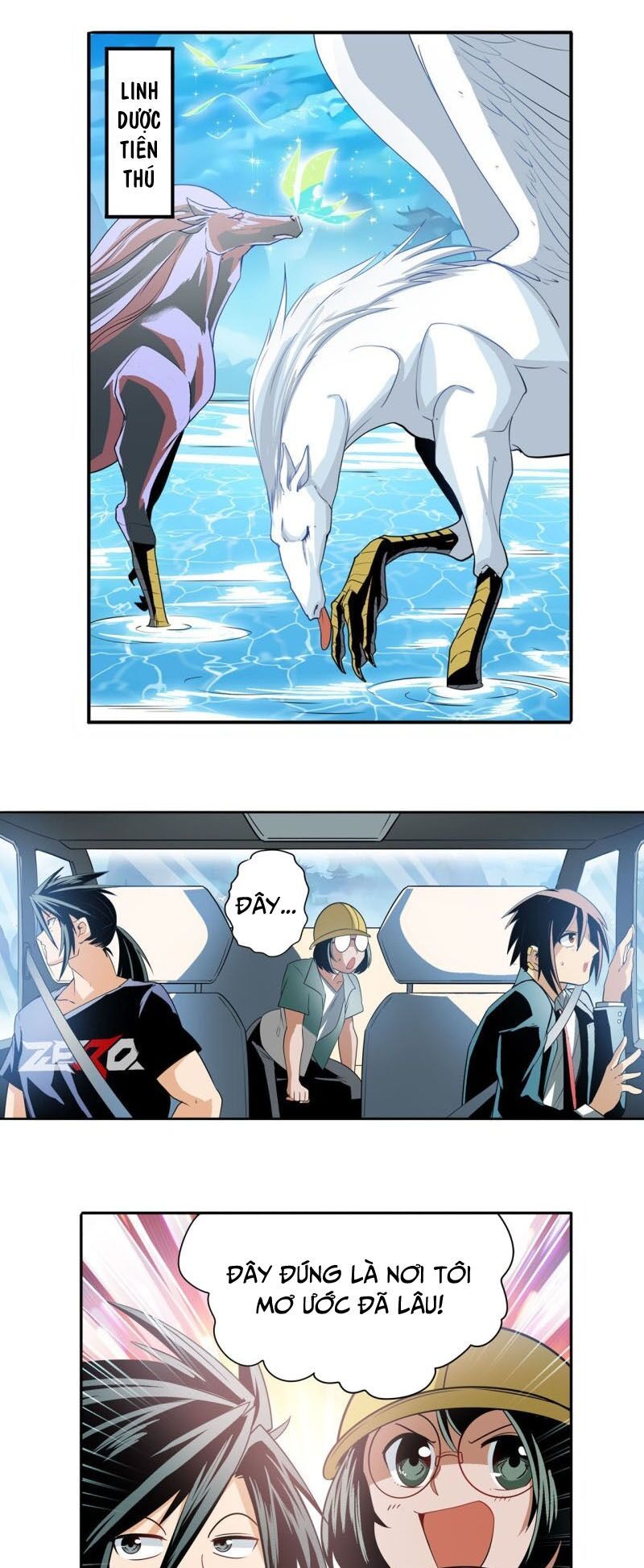 đọc truyện Anh Hùng ? Ta Không Làm Lâu Rồi Chương 237 ảnh 38 tại Thiên Thai Truyện