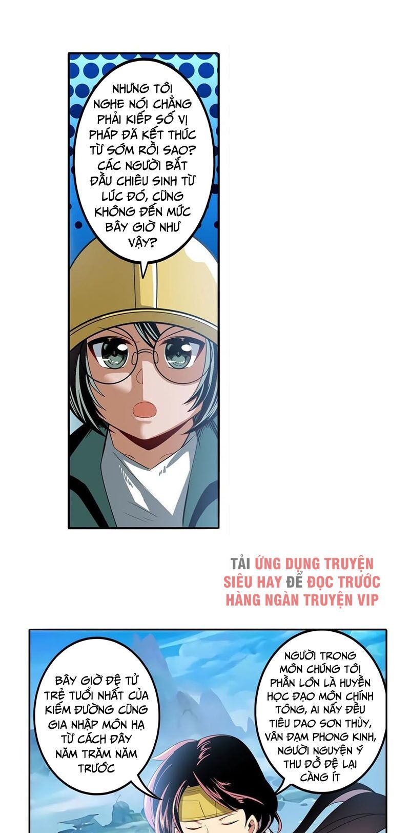 đọc truyện Anh Hùng ? Ta Không Làm Lâu Rồi Chương 238 ảnh 12 tại Thiên Thai Truyện