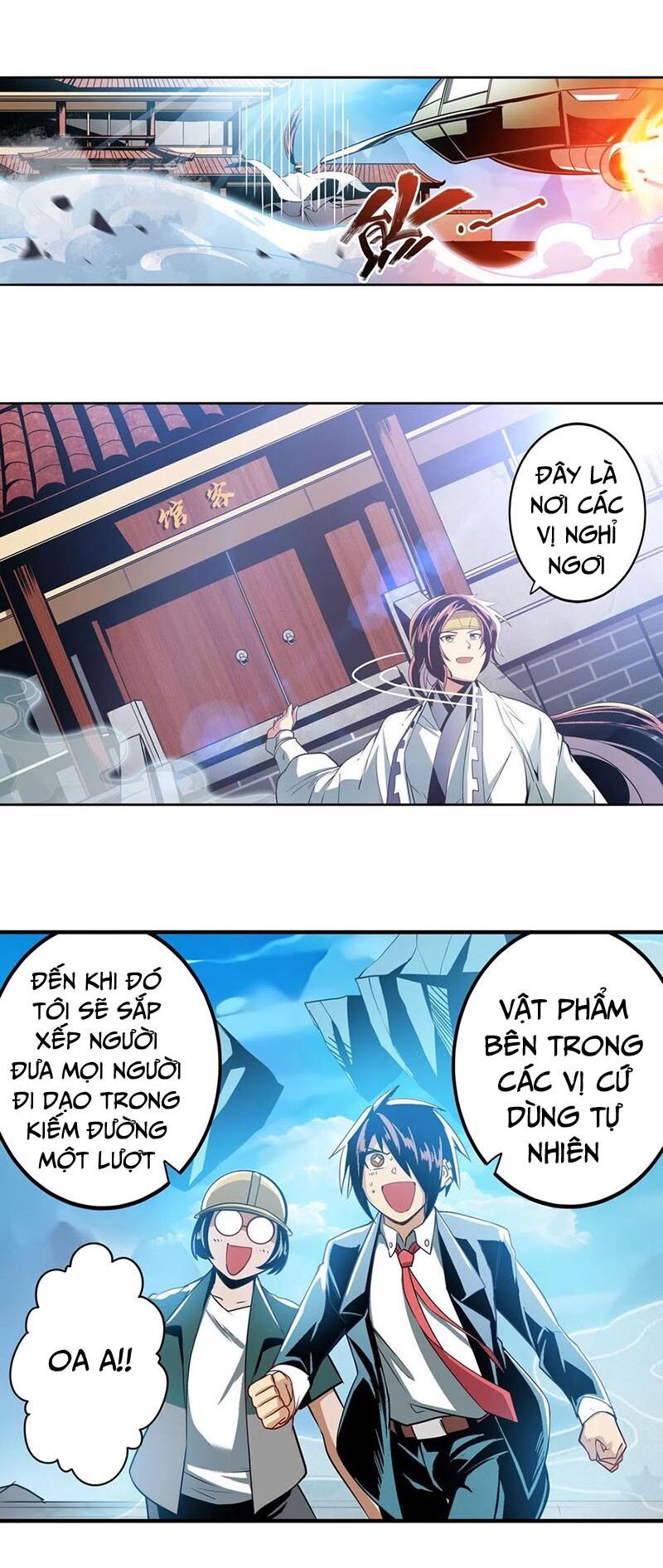 đọc truyện Anh Hùng ? Ta Không Làm Lâu Rồi Chương 238 ảnh 15 tại Thiên Thai Truyện