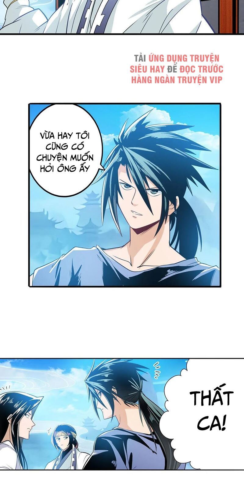 đọc truyện Anh Hùng ? Ta Không Làm Lâu Rồi Chương 238 ảnh 17 tại Thiên Thai Truyện