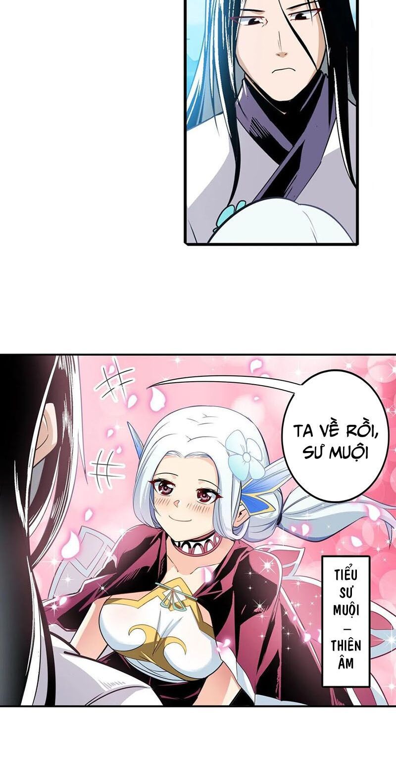 đọc truyện Anh Hùng ? Ta Không Làm Lâu Rồi Chương 238 ảnh 21 tại Thiên Thai Truyện